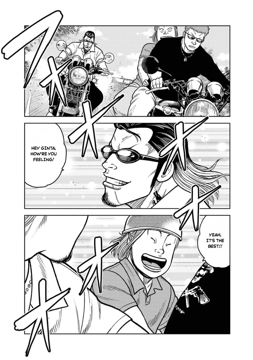 WORST Gaiden Saburoku Santa Namonaki Karasu-tachi Chapter 17 page 24 - 