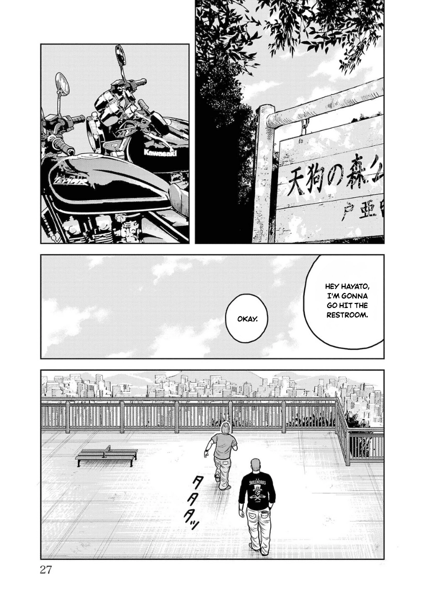 WORST Gaiden Saburoku Santa Namonaki Karasu-tachi Chapter 17 page 26 - 