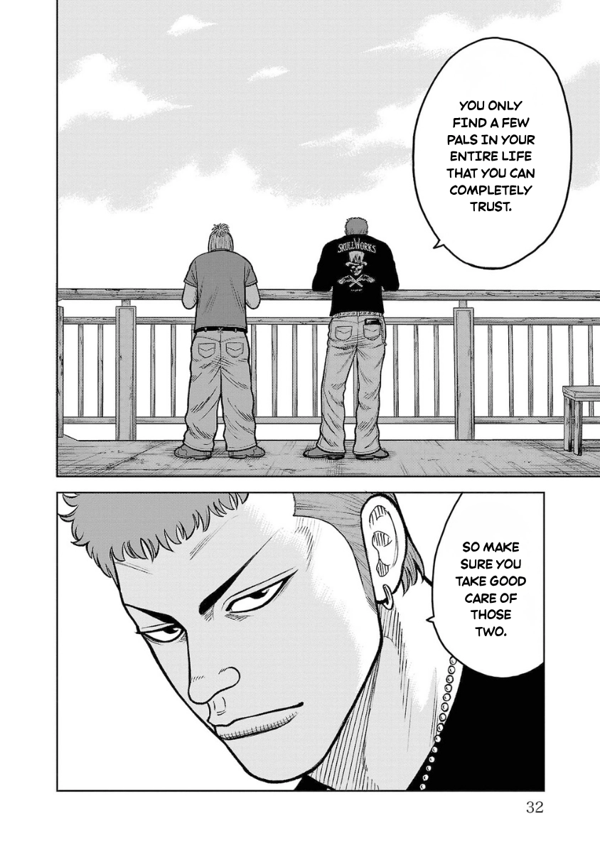 WORST Gaiden Saburoku Santa Namonaki Karasu-tachi Chapter 17 page 31 - 