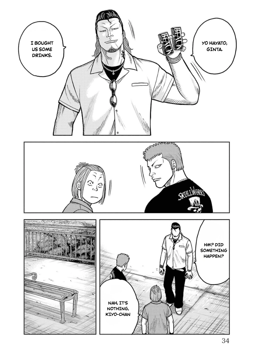 WORST Gaiden Saburoku Santa Namonaki Karasu-tachi Chapter 17 page 33 - 
