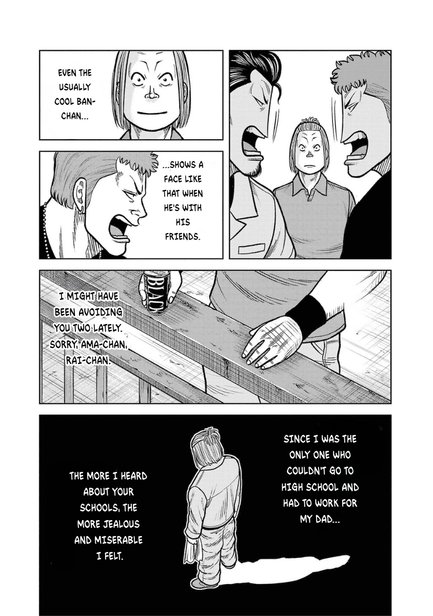 WORST Gaiden Saburoku Santa Namonaki Karasu-tachi Chapter 17 page 37 - 