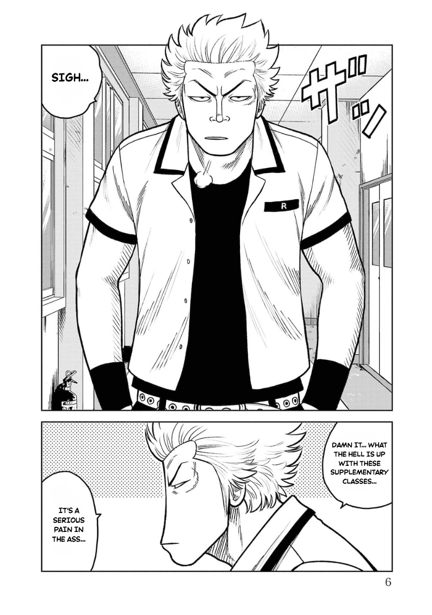 WORST Gaiden Saburoku Santa Namonaki Karasu-tachi Chapter 17 page 5 - 