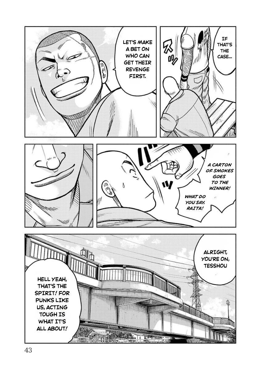 WORST Gaiden Saburoku Santa Namonaki Karasu-tachi Chapter 17 page 42 - 