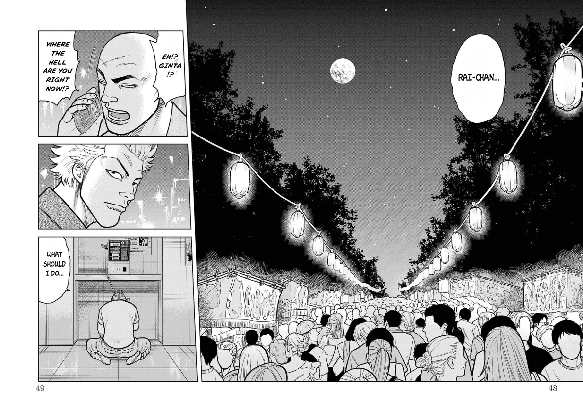 WORST Gaiden Saburoku Santa Namonaki Karasu-tachi Chapter 17 page 47 - 