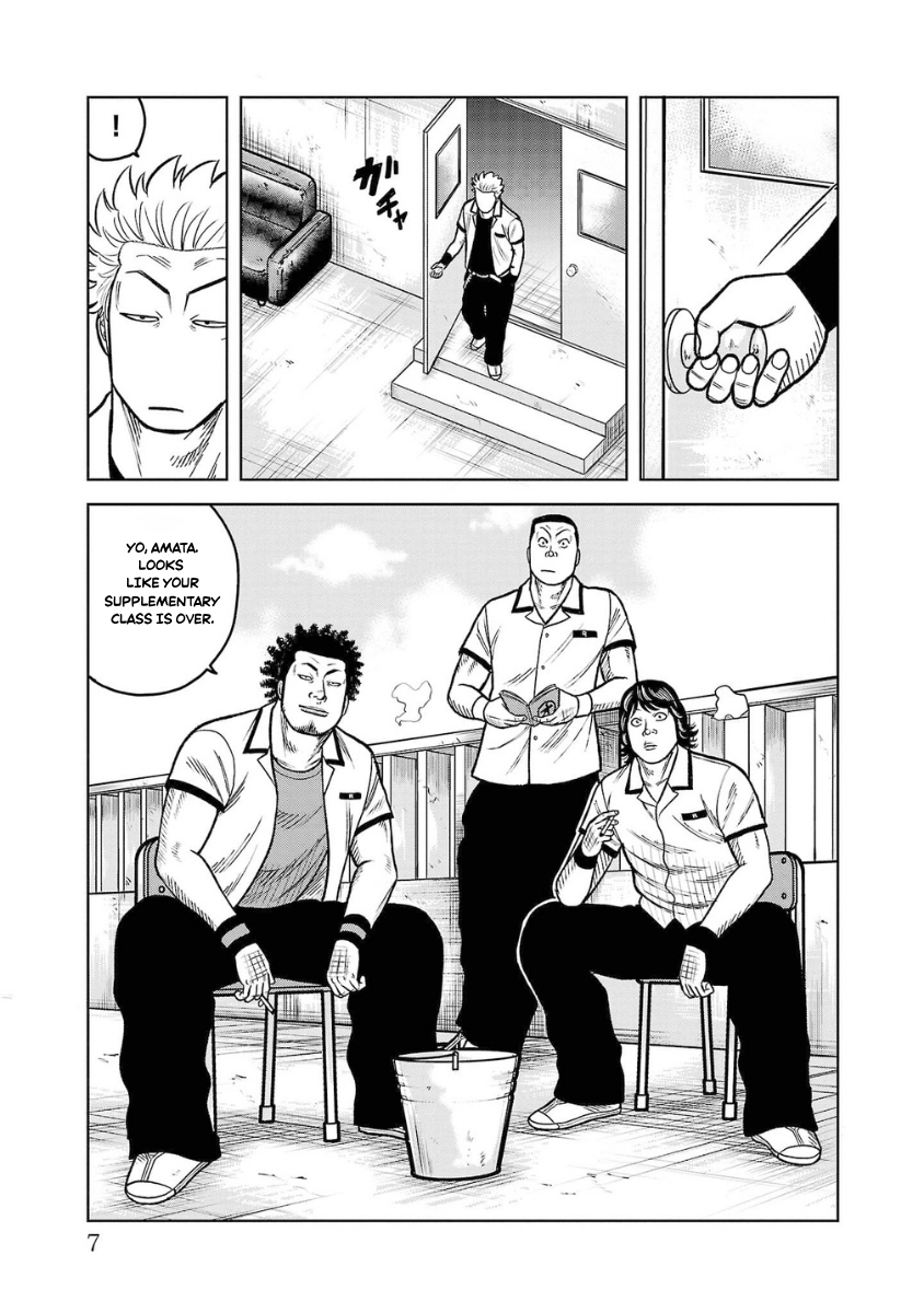 WORST Gaiden Saburoku Santa Namonaki Karasu-tachi Chapter 17 page 6 - 