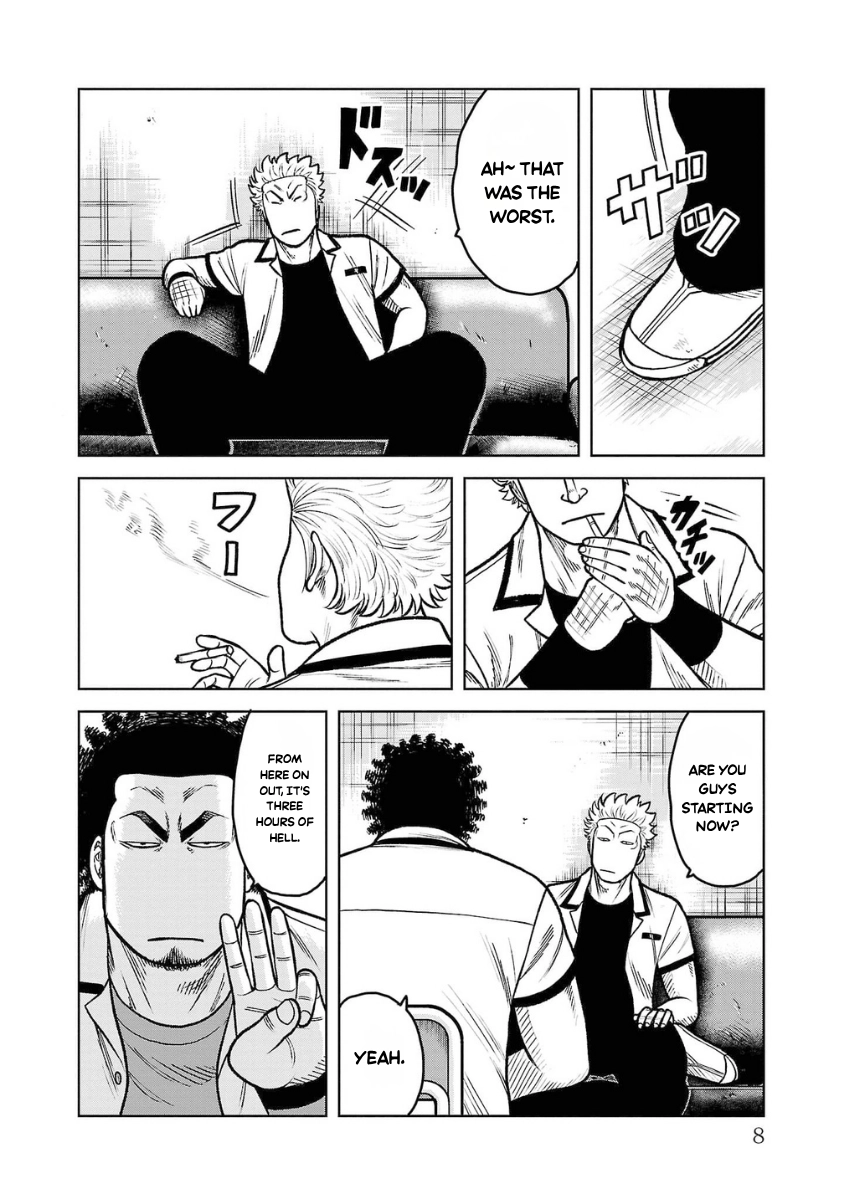 WORST Gaiden Saburoku Santa Namonaki Karasu-tachi Chapter 17 page 7 - 