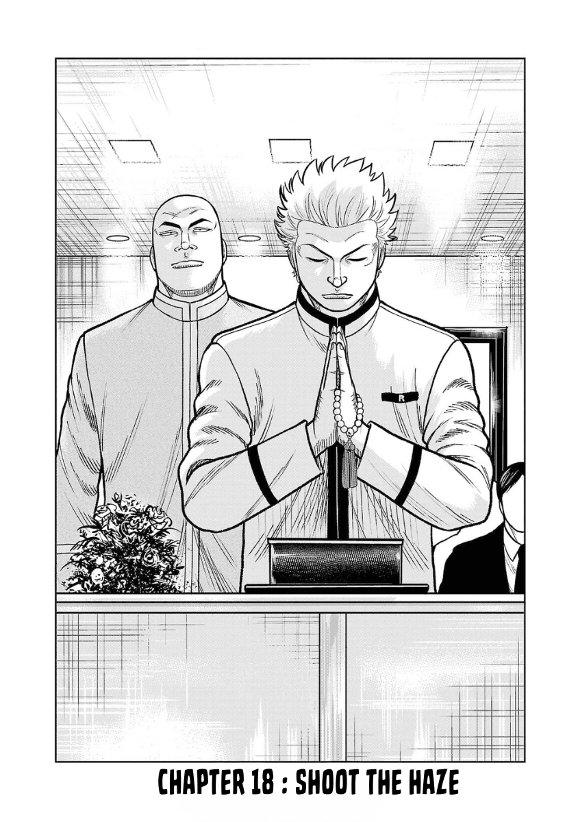 WORST Gaiden Saburoku Santa Namonaki Karasu-tachi Chapter 18 page 2 - 