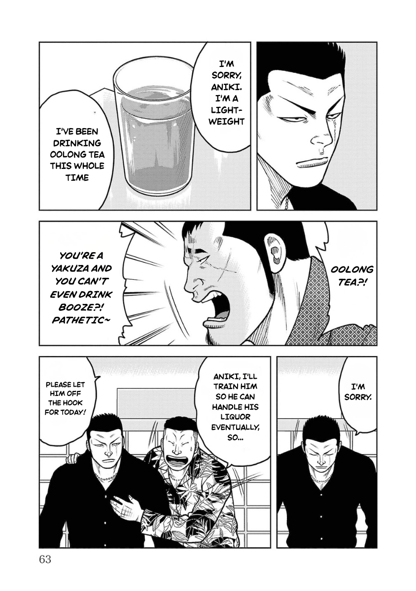 WORST Gaiden Saburoku Santa Namonaki Karasu-tachi Chapter 18 page 11 - 