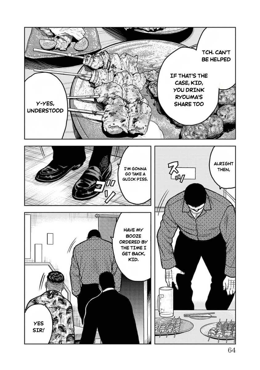 WORST Gaiden Saburoku Santa Namonaki Karasu-tachi Chapter 18 page 12 - 