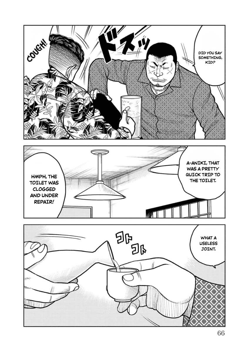 WORST Gaiden Saburoku Santa Namonaki Karasu-tachi Chapter 18 page 14 - 