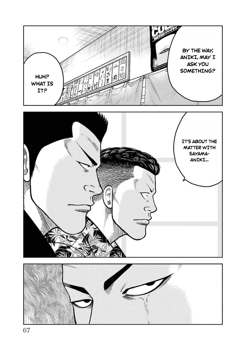 WORST Gaiden Saburoku Santa Namonaki Karasu-tachi Chapter 18 page 15 - 