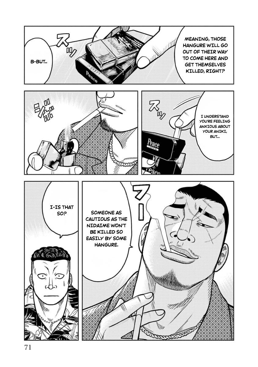 WORST Gaiden Saburoku Santa Namonaki Karasu-tachi Chapter 18 page 19 - 