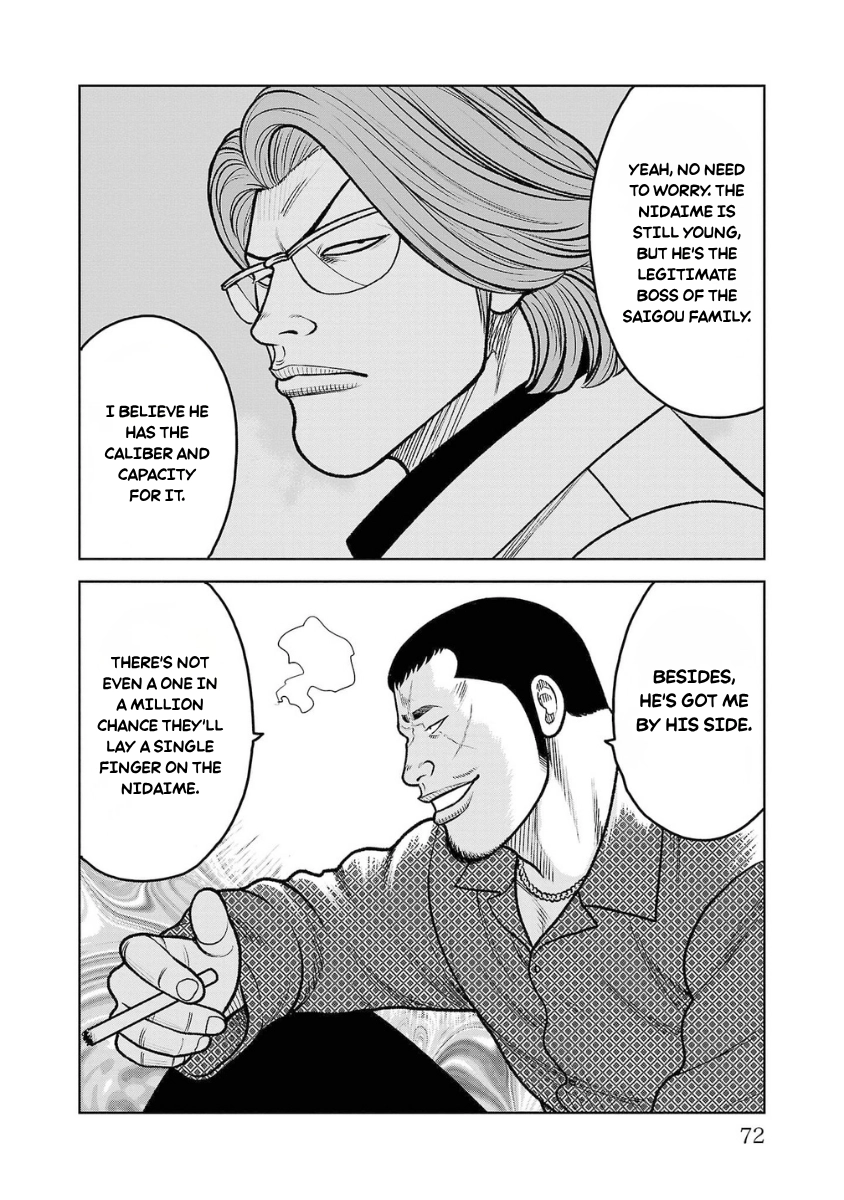 WORST Gaiden Saburoku Santa Namonaki Karasu-tachi Chapter 18 page 20 - 