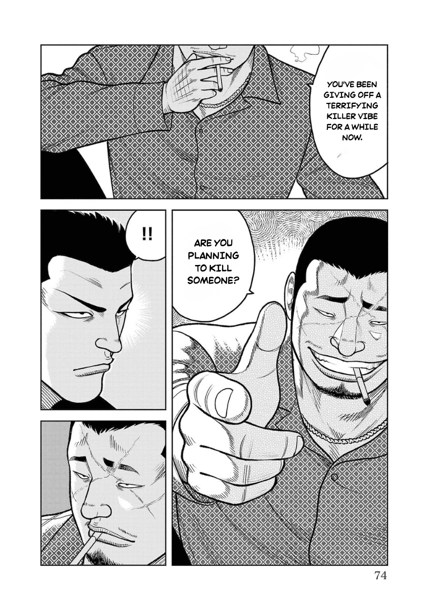 WORST Gaiden Saburoku Santa Namonaki Karasu-tachi Chapter 18 page 22 - 