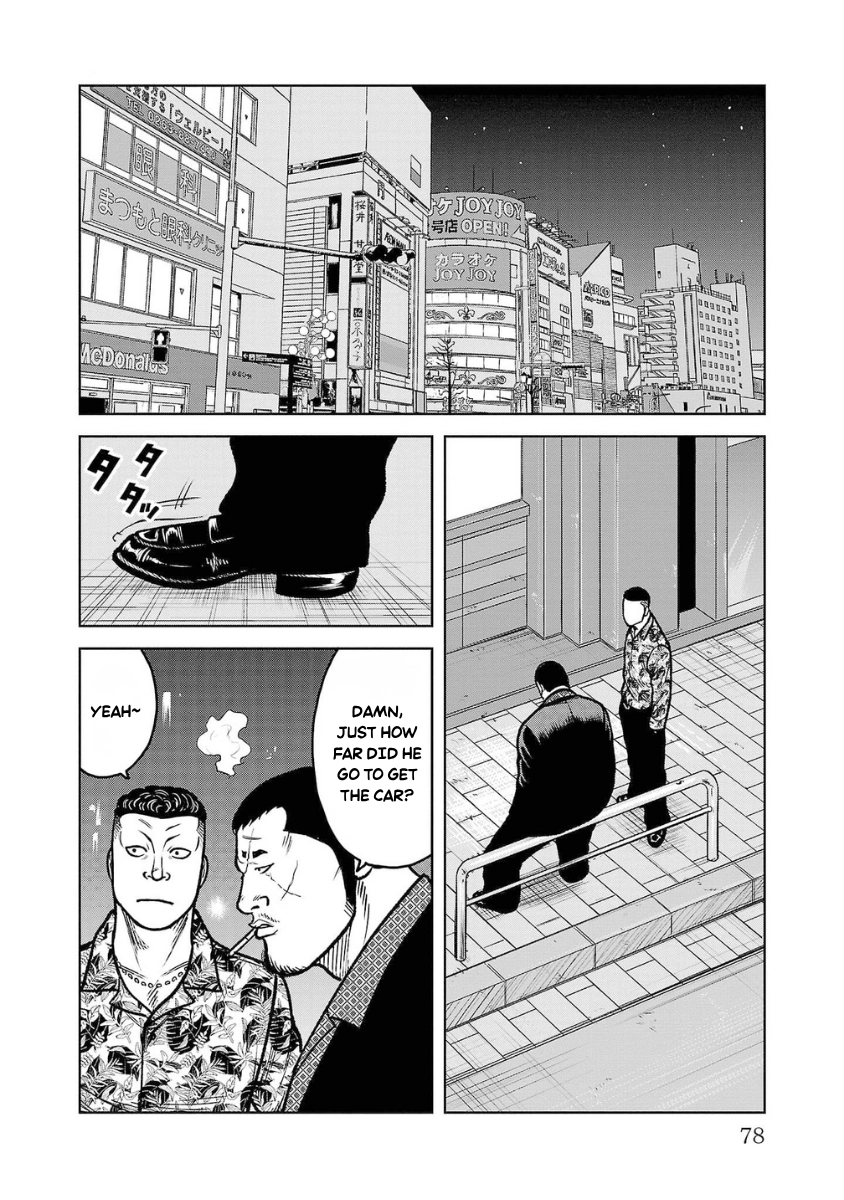 WORST Gaiden Saburoku Santa Namonaki Karasu-tachi Chapter 18 page 26 - 