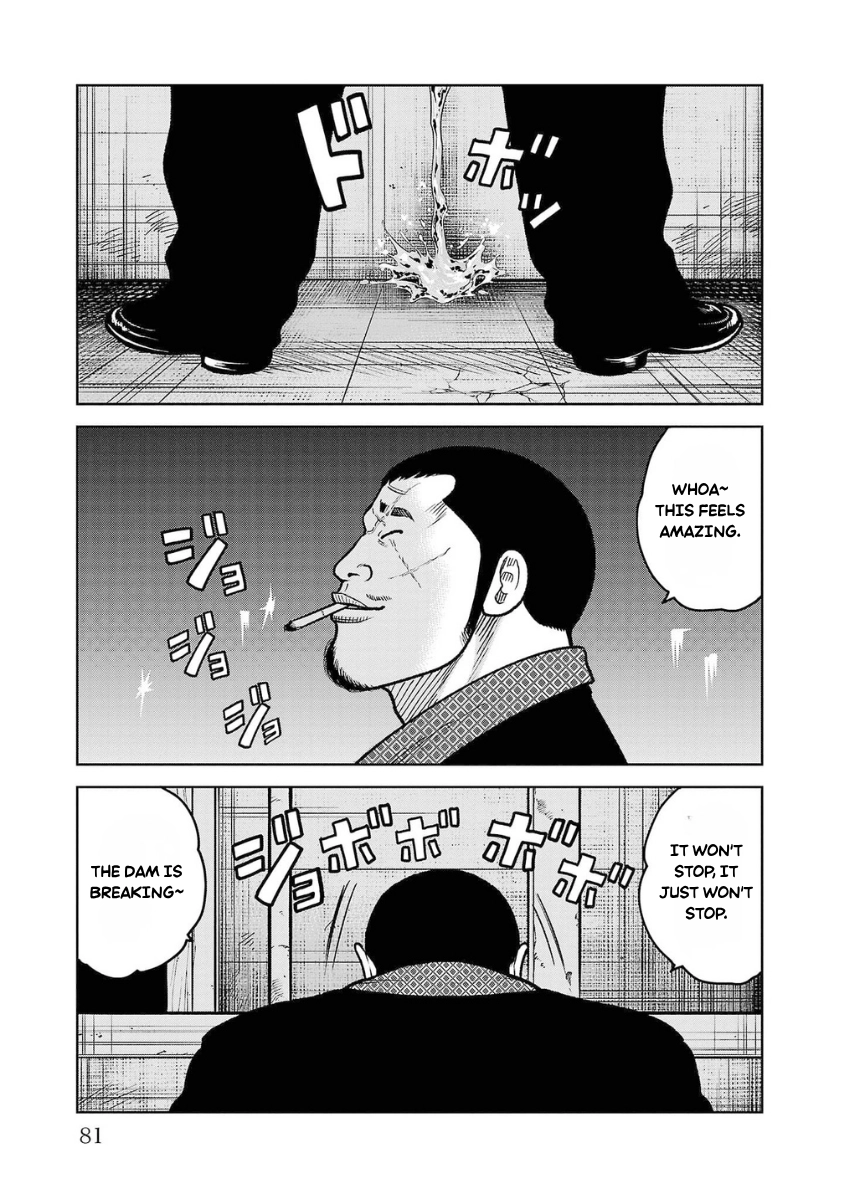 WORST Gaiden Saburoku Santa Namonaki Karasu-tachi Chapter 18 page 29 - 