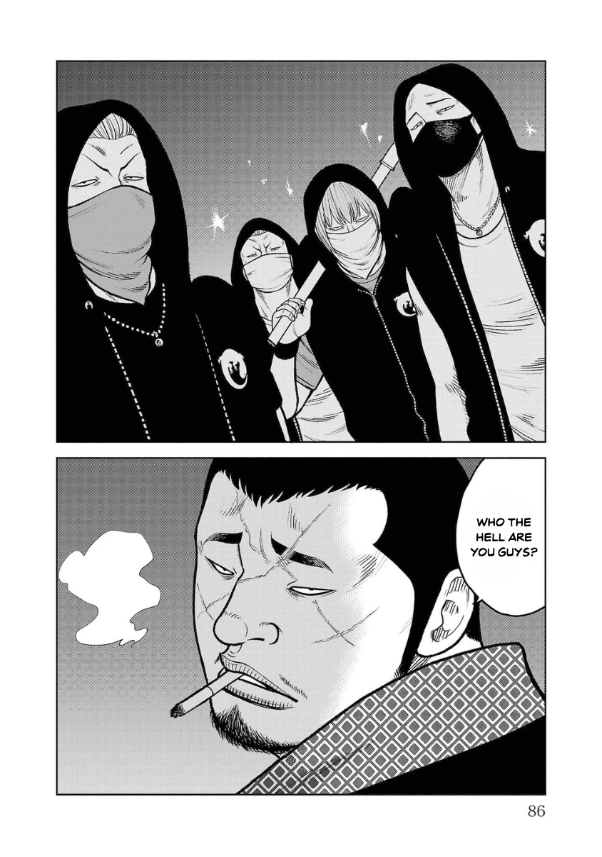 WORST Gaiden Saburoku Santa Namonaki Karasu-tachi Chapter 18 page 33 - 