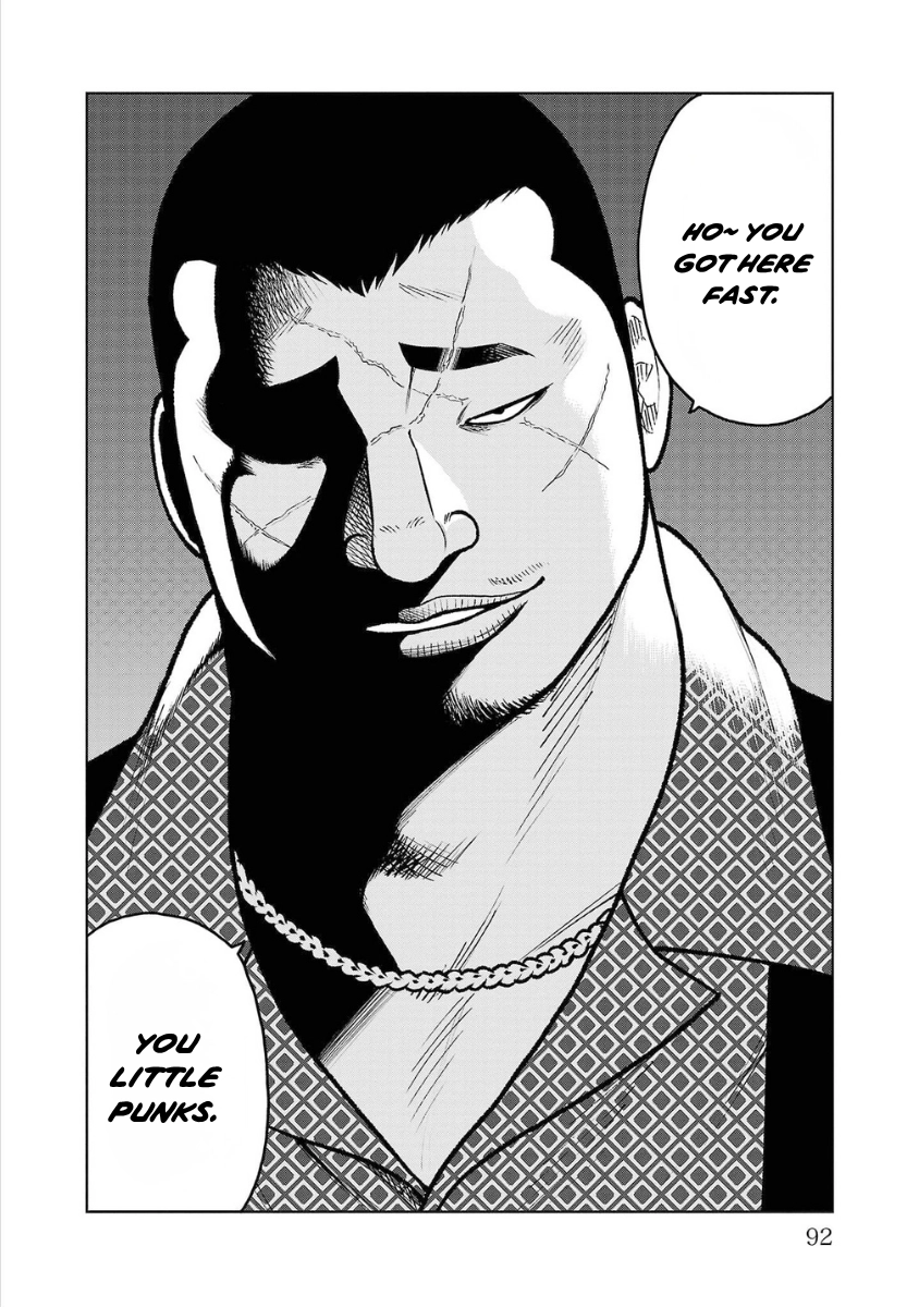 WORST Gaiden Saburoku Santa Namonaki Karasu-tachi Chapter 18 page 39 - 