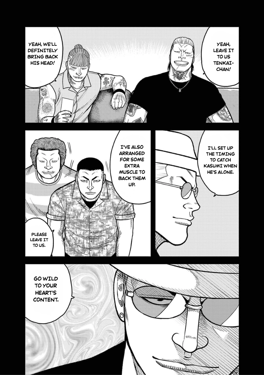 WORST Gaiden Saburoku Santa Namonaki Karasu-tachi Chapter 18 page 43 - 