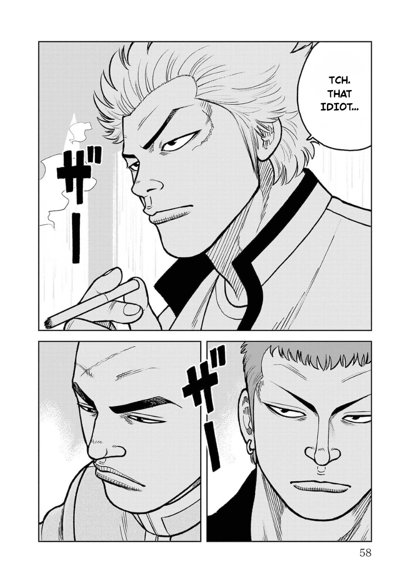 WORST Gaiden Saburoku Santa Namonaki Karasu-tachi Chapter 18 page 6 - 