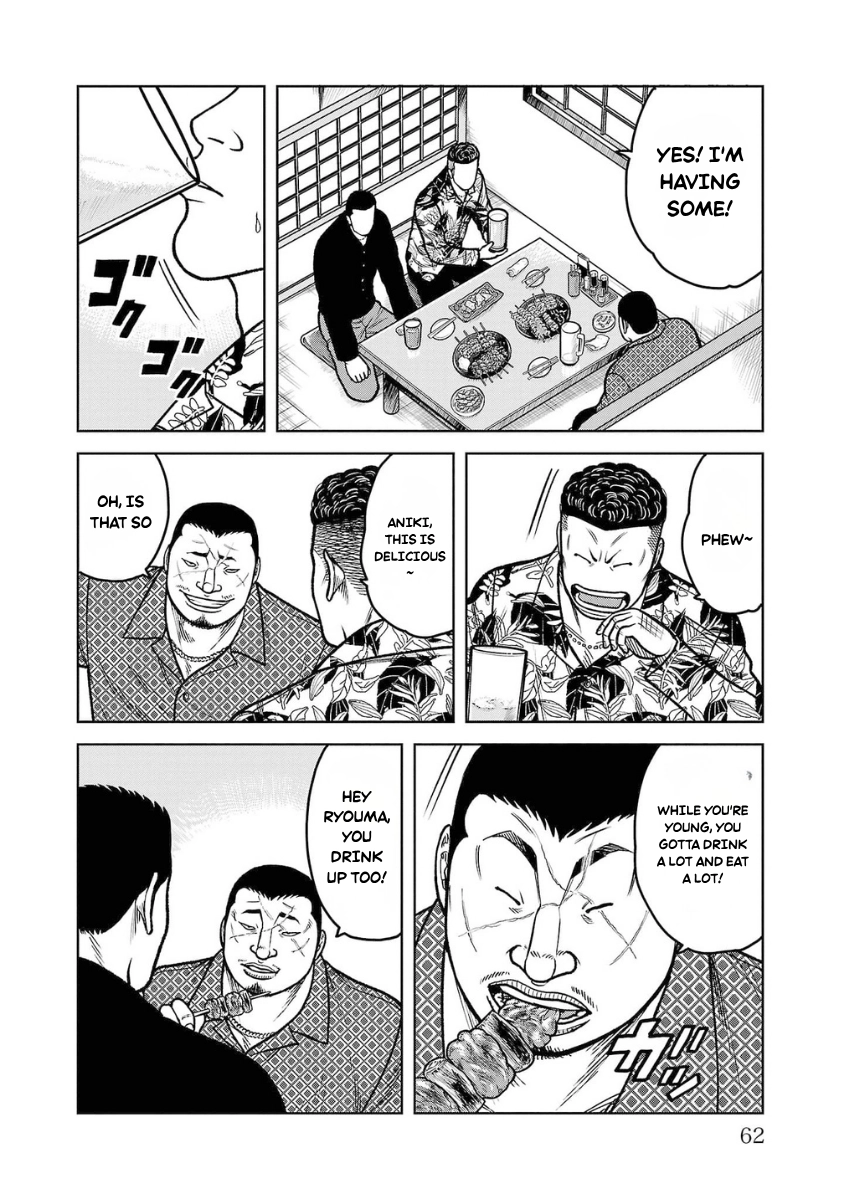 WORST Gaiden Saburoku Santa Namonaki Karasu-tachi Chapter 18 page 10 - 