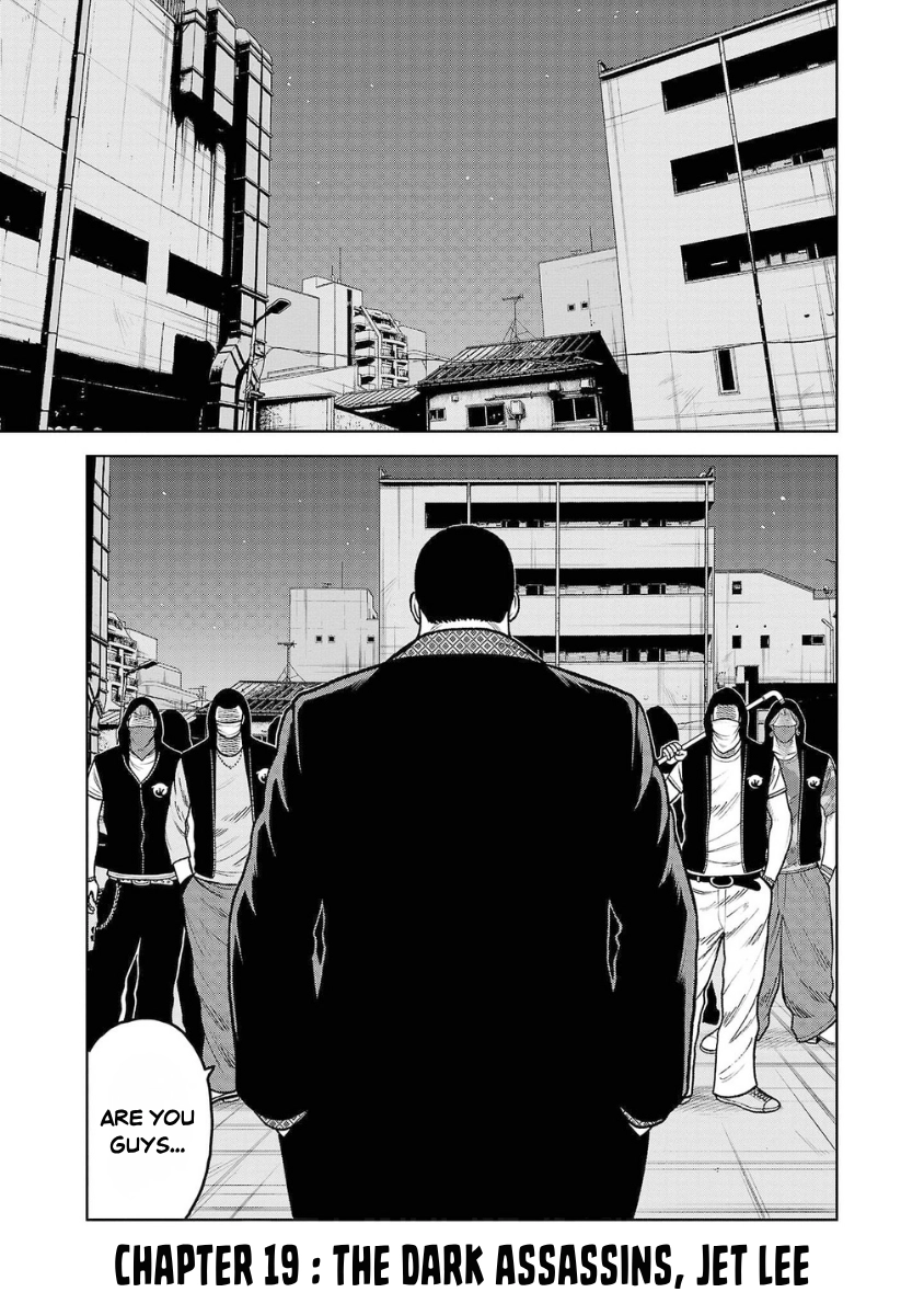 WORST Gaiden Saburoku Santa Namonaki Karasu-tachi Chapter 19 page 1 - 