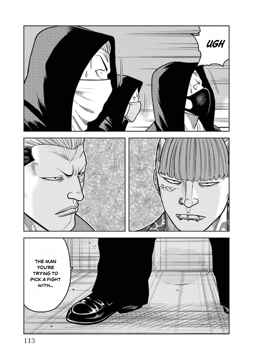 WORST Gaiden Saburoku Santa Namonaki Karasu-tachi Chapter 19 page 14 - 