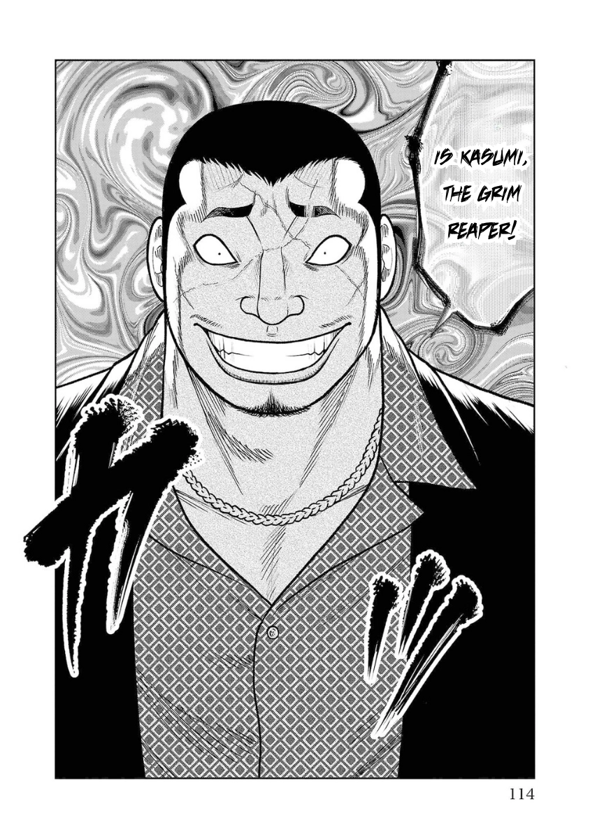 WORST Gaiden Saburoku Santa Namonaki Karasu-tachi Chapter 19 page 15 - 