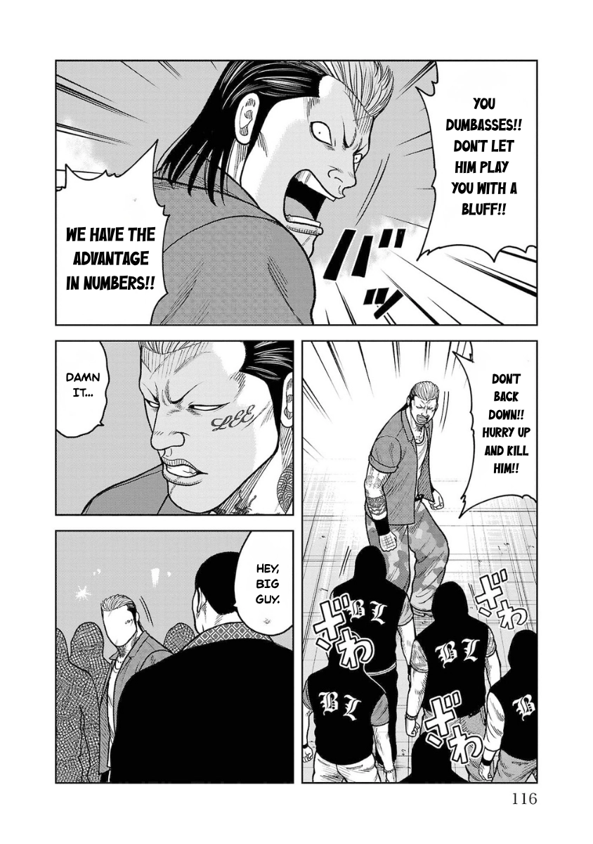 WORST Gaiden Saburoku Santa Namonaki Karasu-tachi Chapter 19 page 17 - 