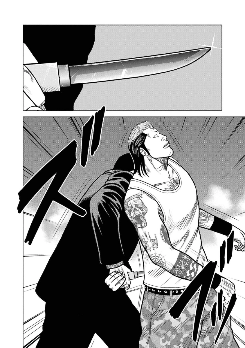 WORST Gaiden Saburoku Santa Namonaki Karasu-tachi Chapter 19 page 21 - 