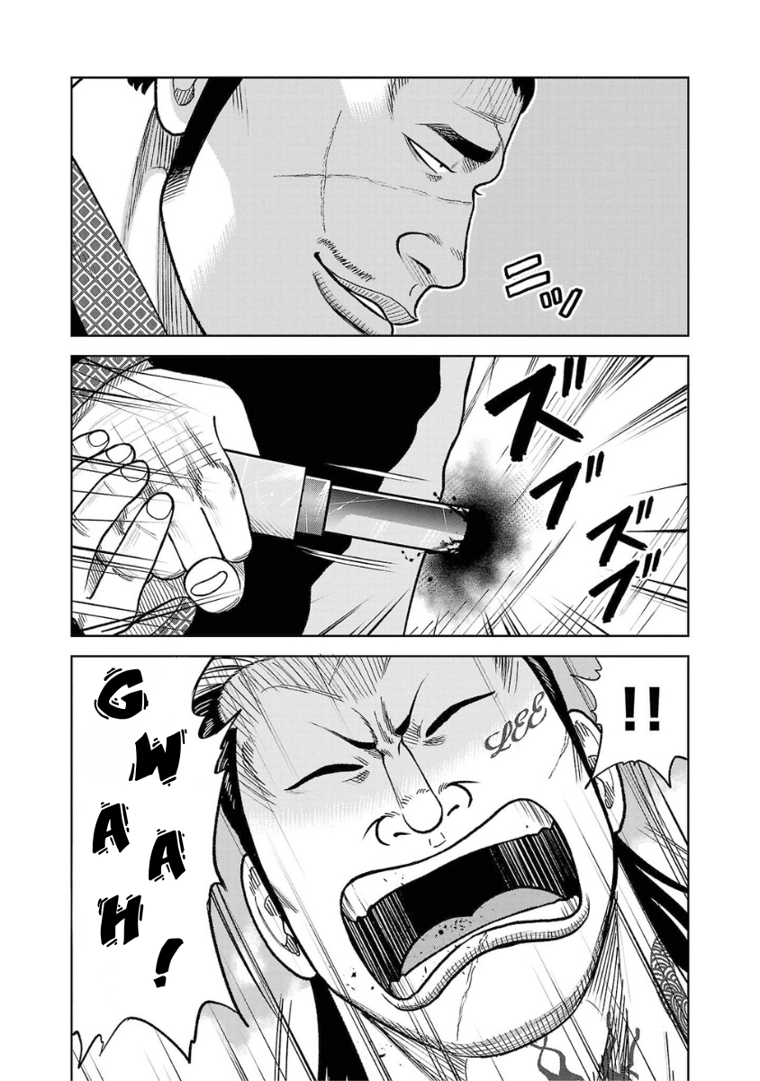 WORST Gaiden Saburoku Santa Namonaki Karasu-tachi Chapter 19 page 23 - 