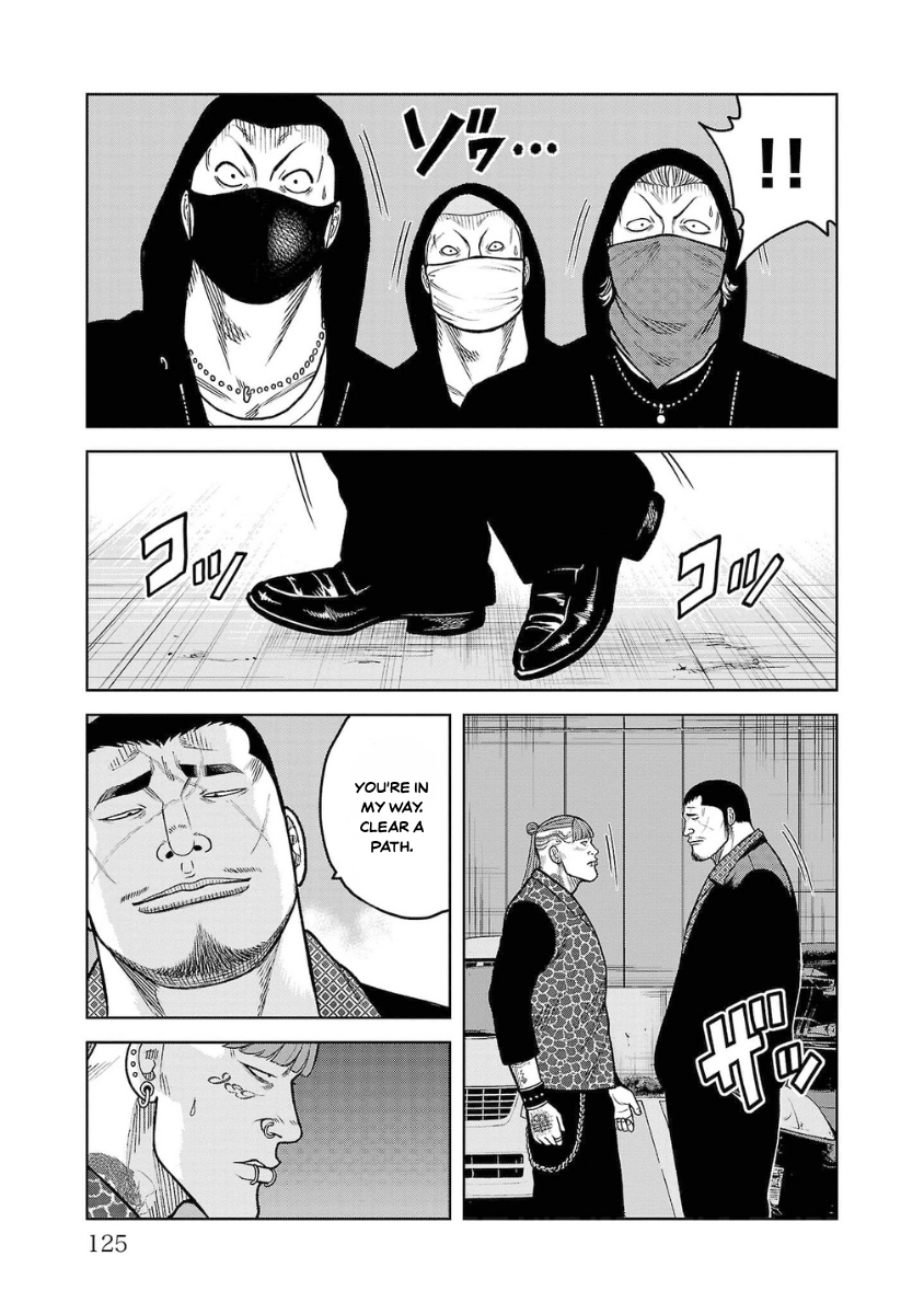 WORST Gaiden Saburoku Santa Namonaki Karasu-tachi Chapter 19 page 26 - 