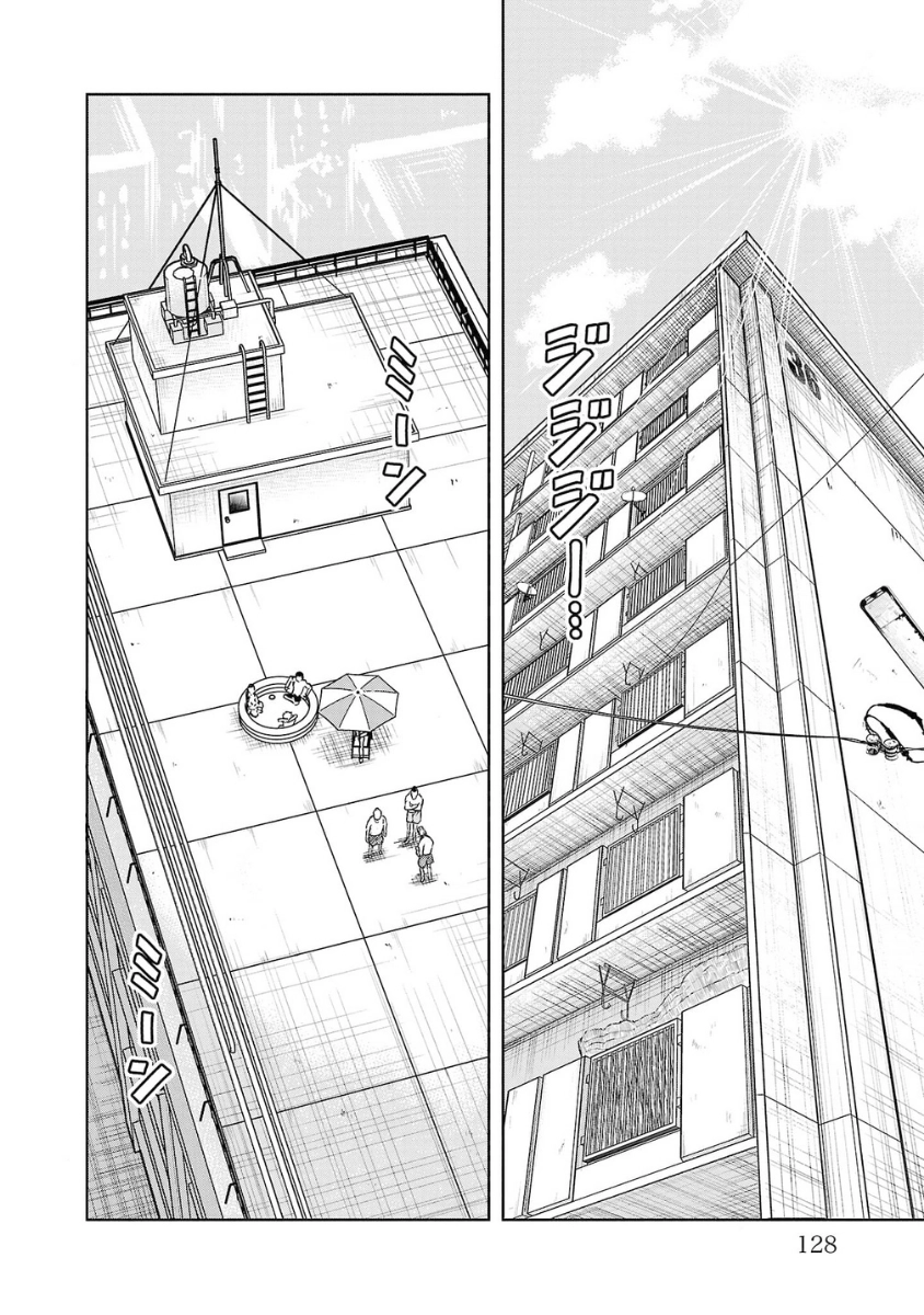 WORST Gaiden Saburoku Santa Namonaki Karasu-tachi Chapter 19 page 29 - 