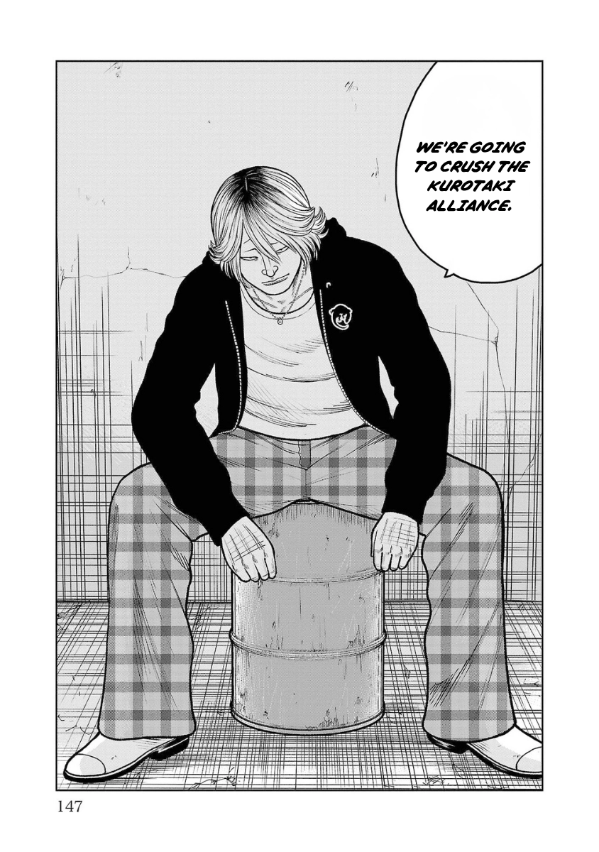 WORST Gaiden Saburoku Santa Namonaki Karasu-tachi Chapter 19 page 47 - 