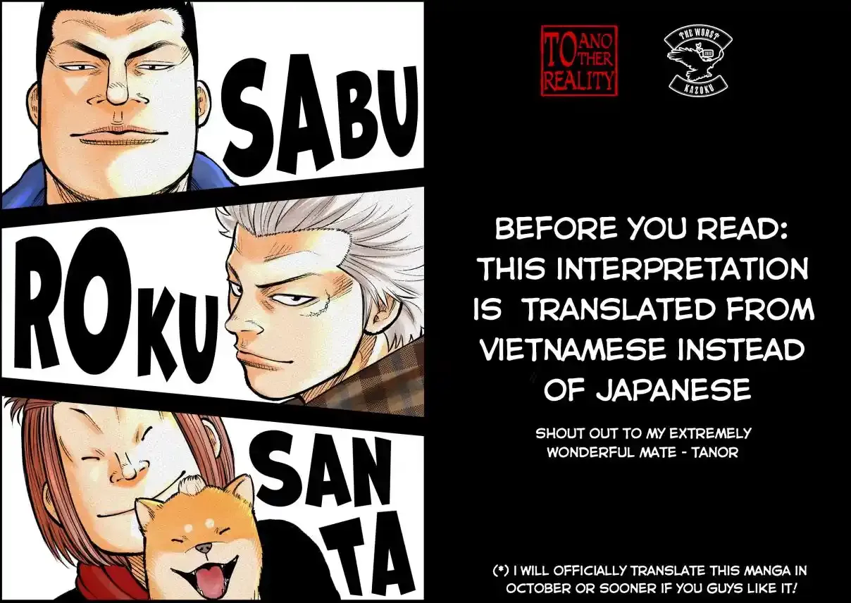 WORST Gaiden Saburoku Santa Namonaki Karasu-tachi Chapter 2 page 1 - 