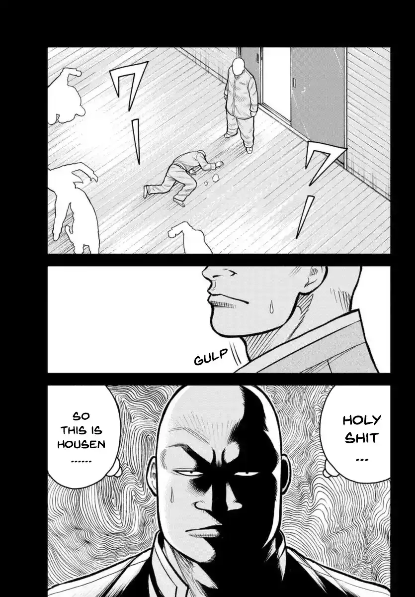 WORST Gaiden Saburoku Santa Namonaki Karasu-tachi Chapter 2 page 15 - 