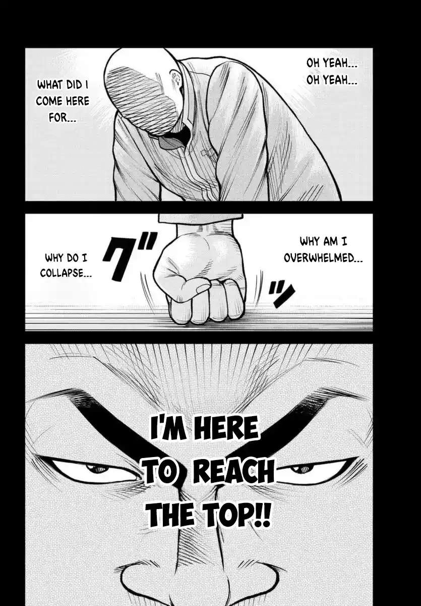 WORST Gaiden Saburoku Santa Namonaki Karasu-tachi Chapter 2 page 18 - 