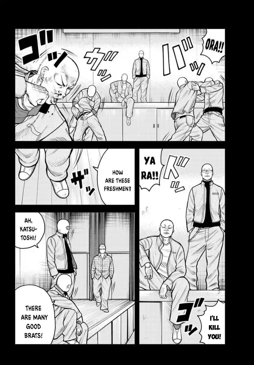 WORST Gaiden Saburoku Santa Namonaki Karasu-tachi Chapter 2 page 20 - 