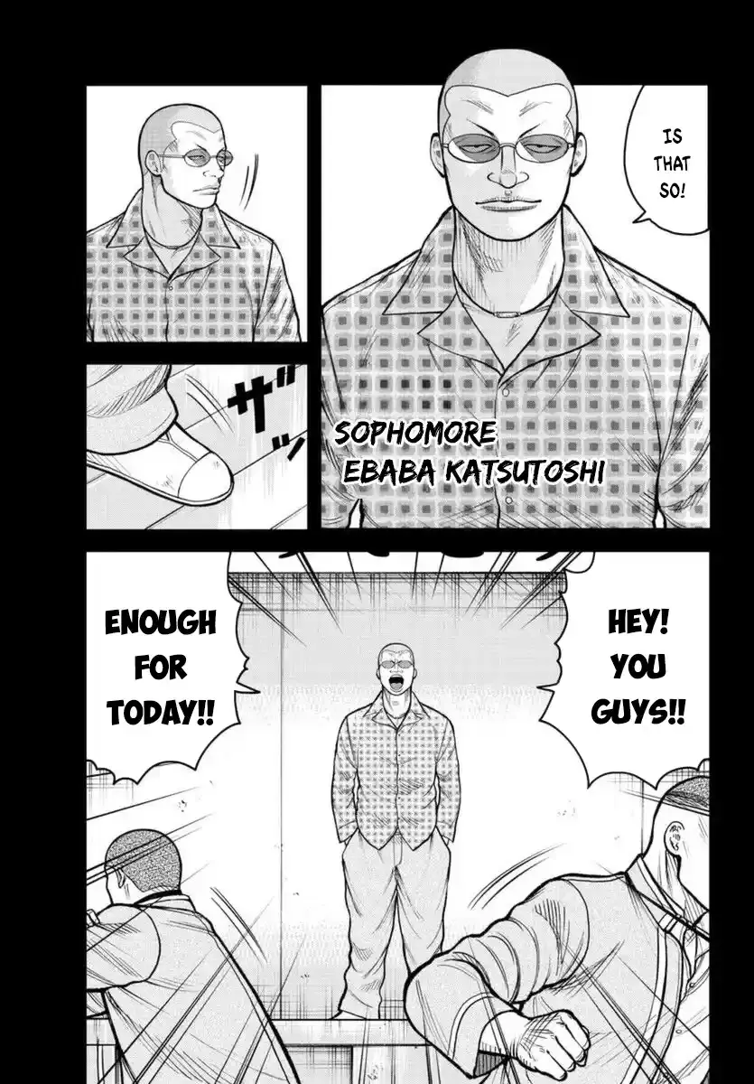 WORST Gaiden Saburoku Santa Namonaki Karasu-tachi Chapter 2 page 21 - 