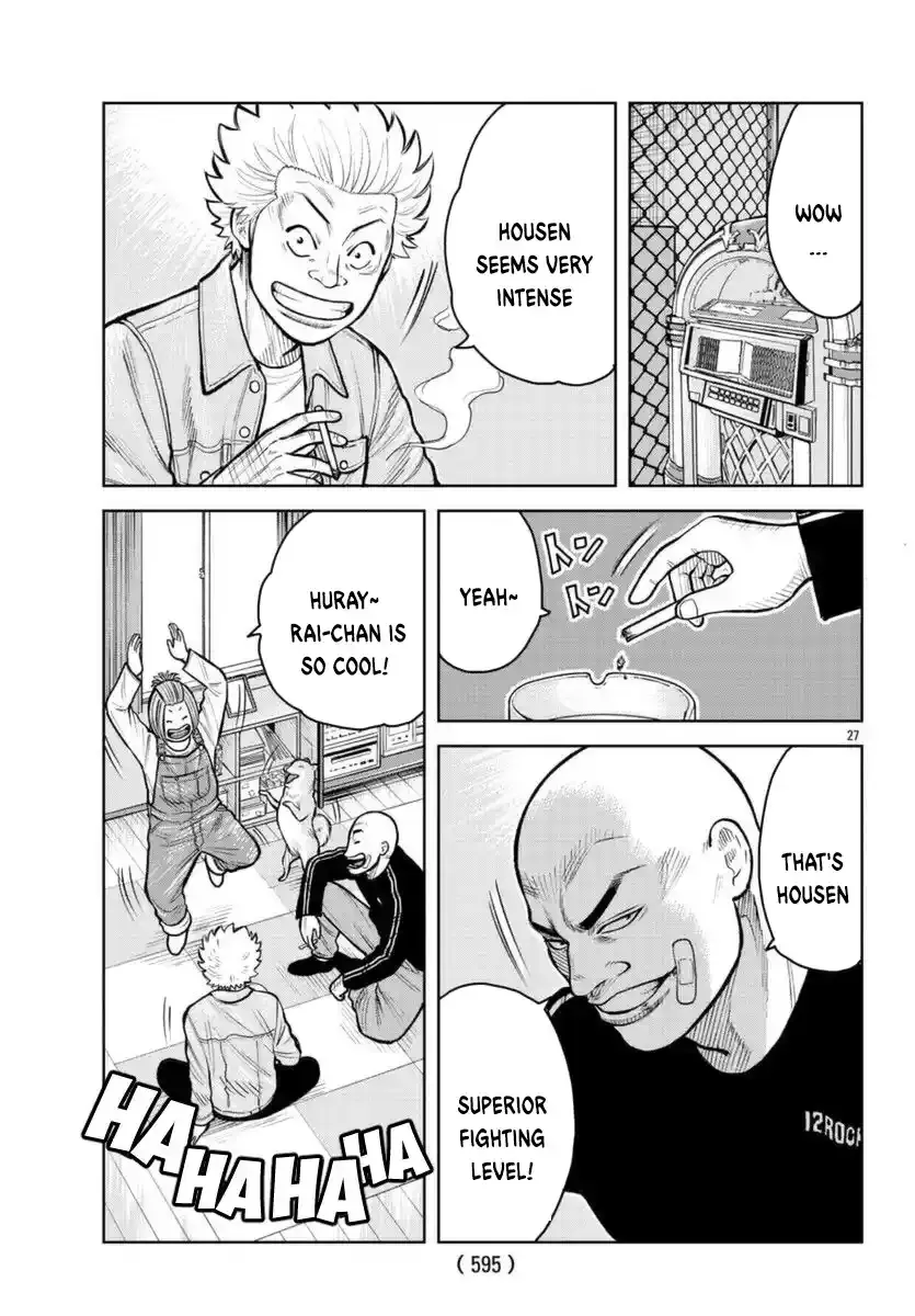 WORST Gaiden Saburoku Santa Namonaki Karasu-tachi Chapter 2 page 27 - 