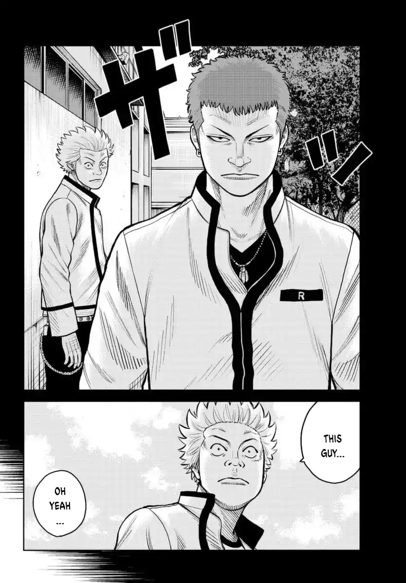 WORST Gaiden Saburoku Santa Namonaki Karasu-tachi Chapter 2 page 37 - 