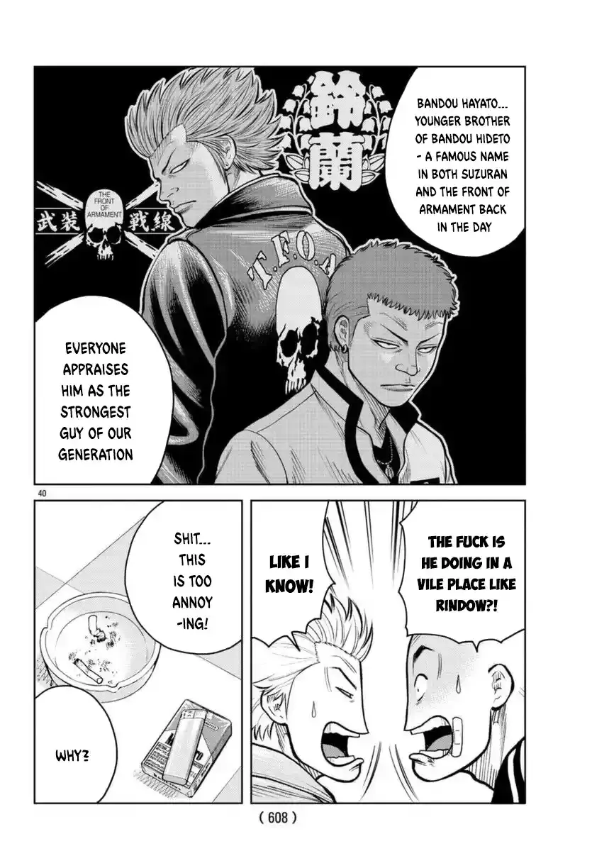 WORST Gaiden Saburoku Santa Namonaki Karasu-tachi Chapter 2 page 39 - 