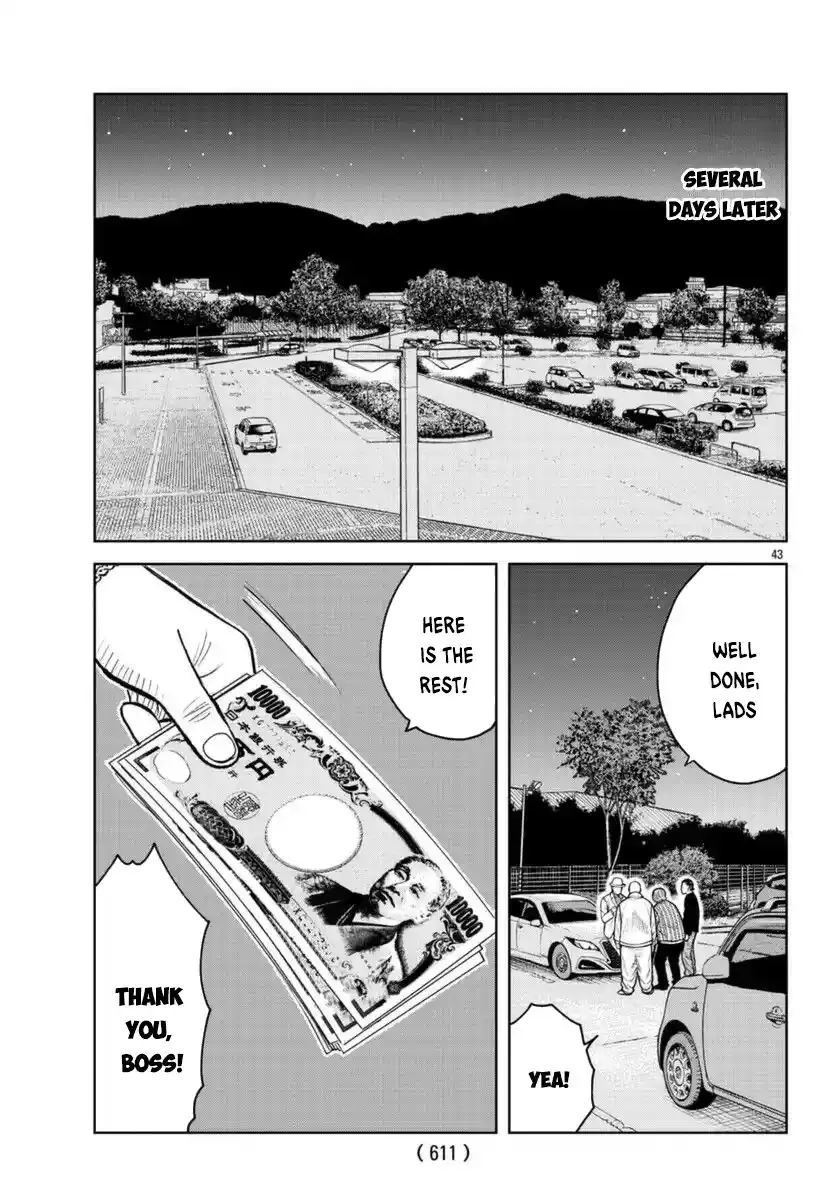 WORST Gaiden Saburoku Santa Namonaki Karasu-tachi Chapter 2 page 42 - 