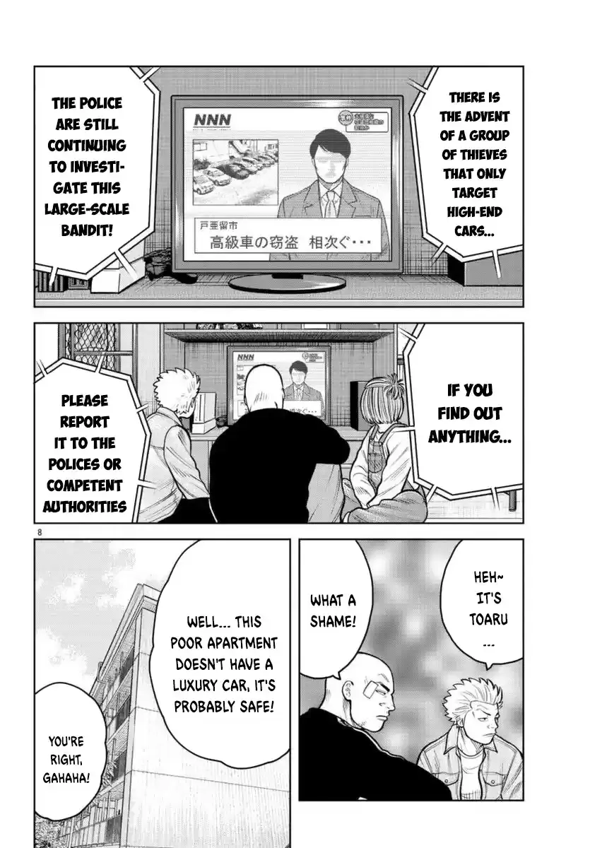 WORST Gaiden Saburoku Santa Namonaki Karasu-tachi Chapter 2 page 9 - 