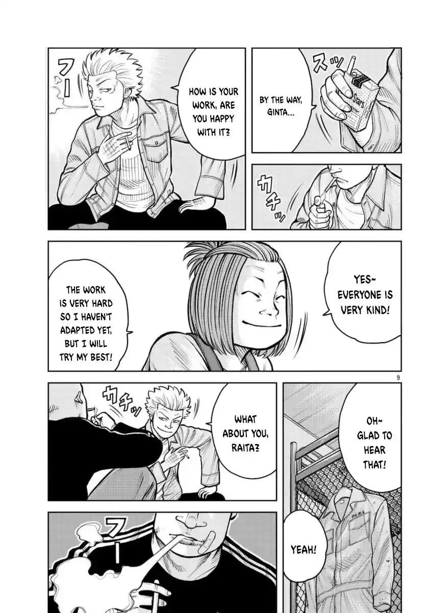 WORST Gaiden Saburoku Santa Namonaki Karasu-tachi Chapter 2 page 10 - 
