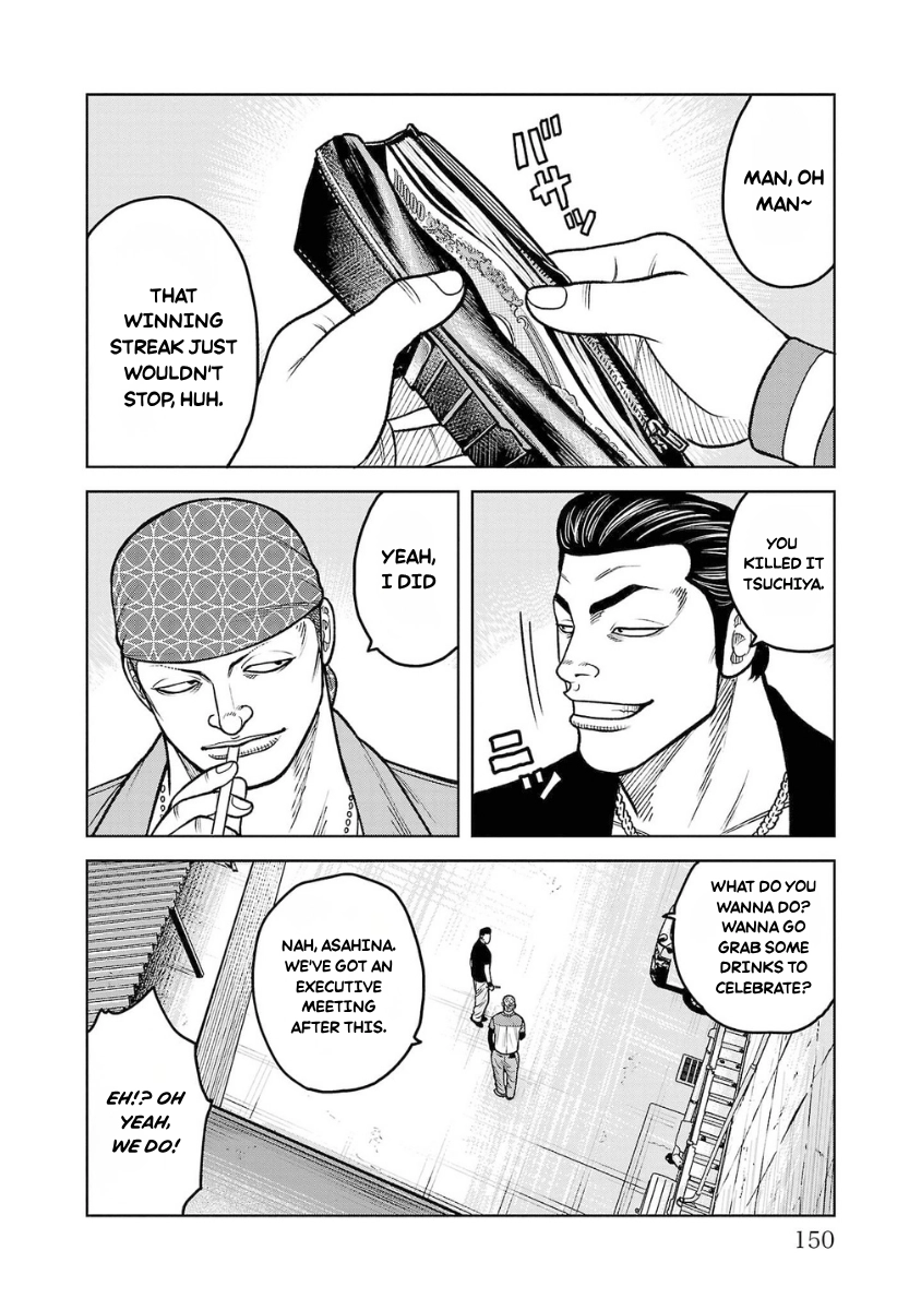WORST Gaiden Saburoku Santa Namonaki Karasu-tachi Chapter 20 page 2 - 