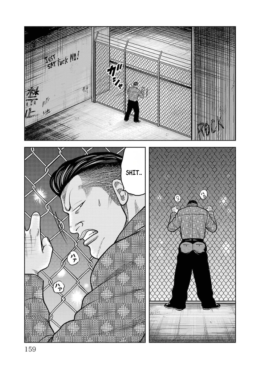 WORST Gaiden Saburoku Santa Namonaki Karasu-tachi Chapter 20 page 11 - 