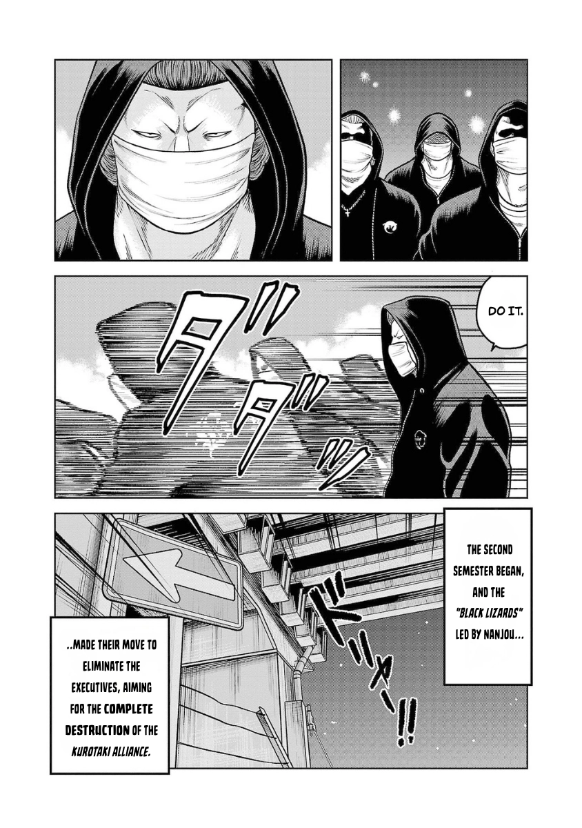 WORST Gaiden Saburoku Santa Namonaki Karasu-tachi Chapter 20 page 13 - 