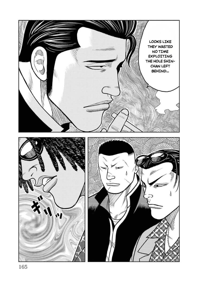 WORST Gaiden Saburoku Santa Namonaki Karasu-tachi Chapter 20 page 17 - 