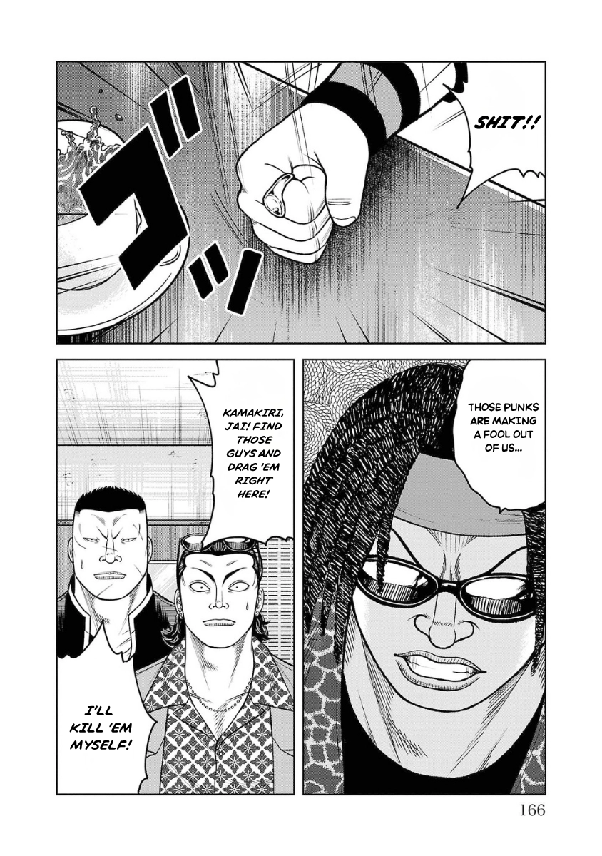 WORST Gaiden Saburoku Santa Namonaki Karasu-tachi Chapter 20 page 18 - 